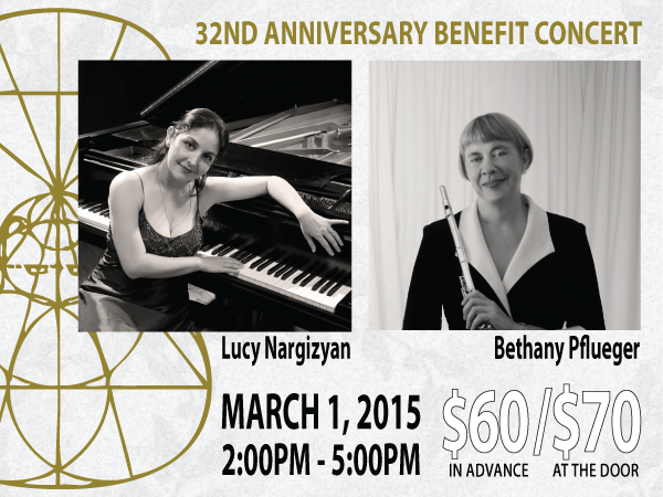 Reserve Your Seat to the 4th Annual Chamber Music Gala by February 25th!